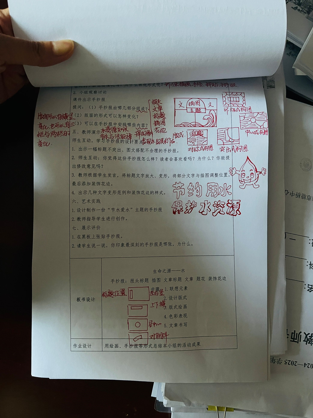 bb68c6cd81f749bc9eb2c9a4c34e24eb.png