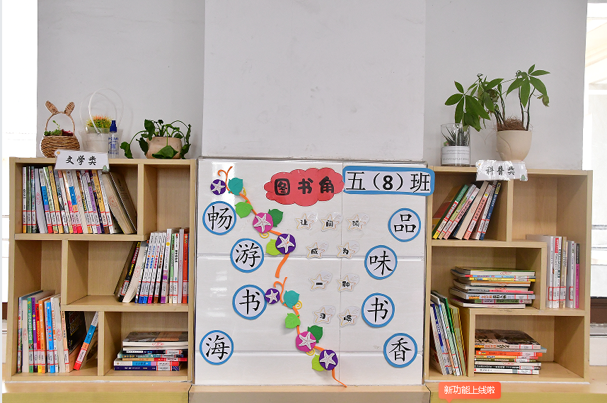 5be5f7d7061f45cbb024952fc9556f48.png
