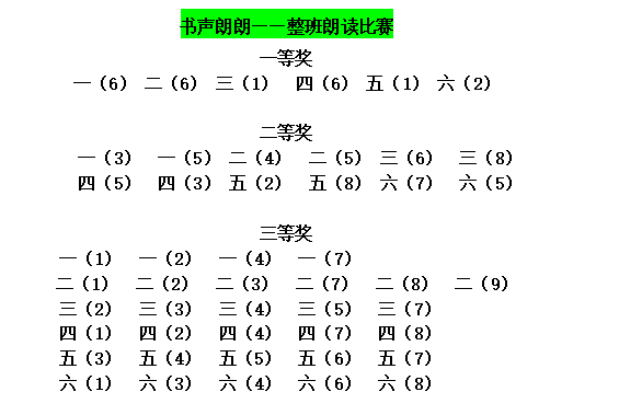 b1f909b976bb4d288321c4aef4846a7a.png