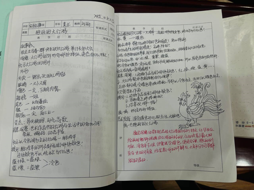 da45d7ccfaf147c1a24305a4c8c678bc.png