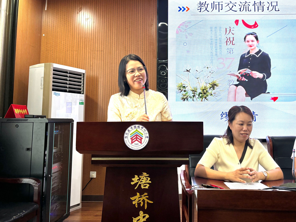 b5356d86f1bf4510b3c67d4d5a90ed9e.png b5356d86f1bf4510b3c67d4d5a90ed9e.png