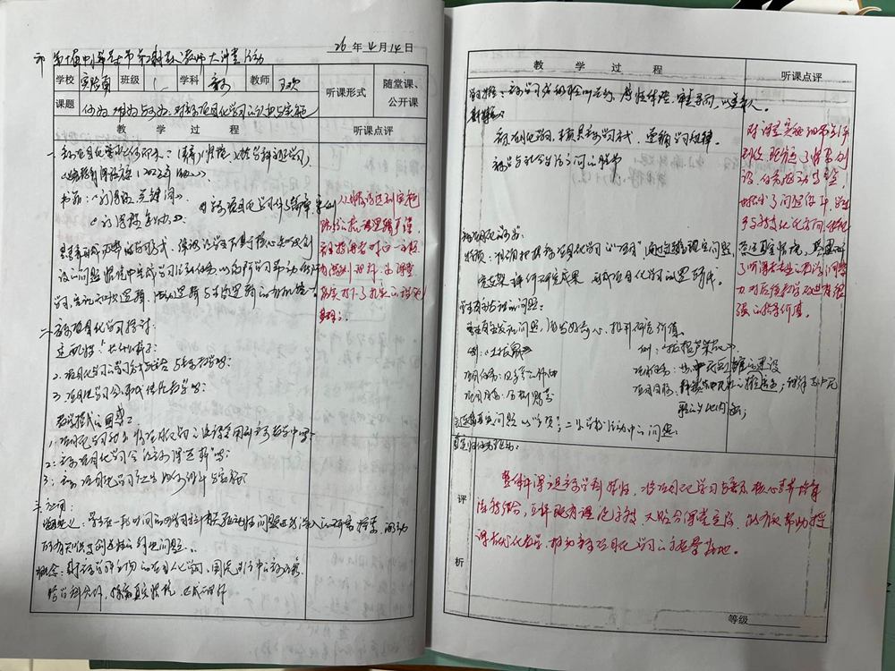 bd9bb3b096c248ec8774701b7cd8e4cb.png