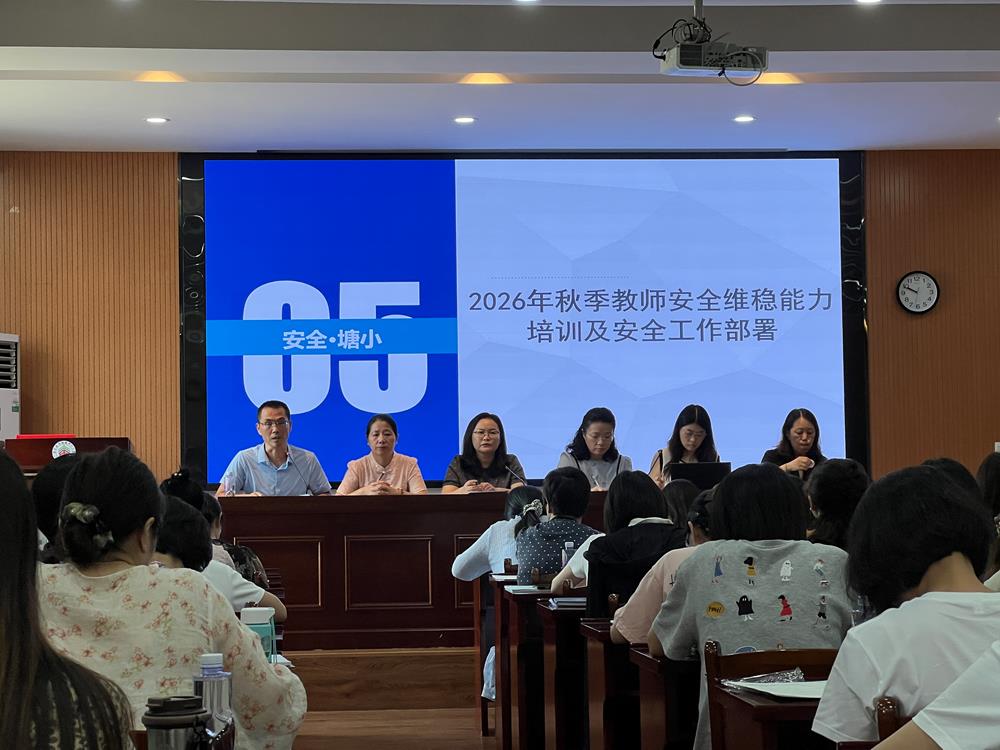 ec9320bf9b5443ad86c67fcfc0a342d9.JPG
