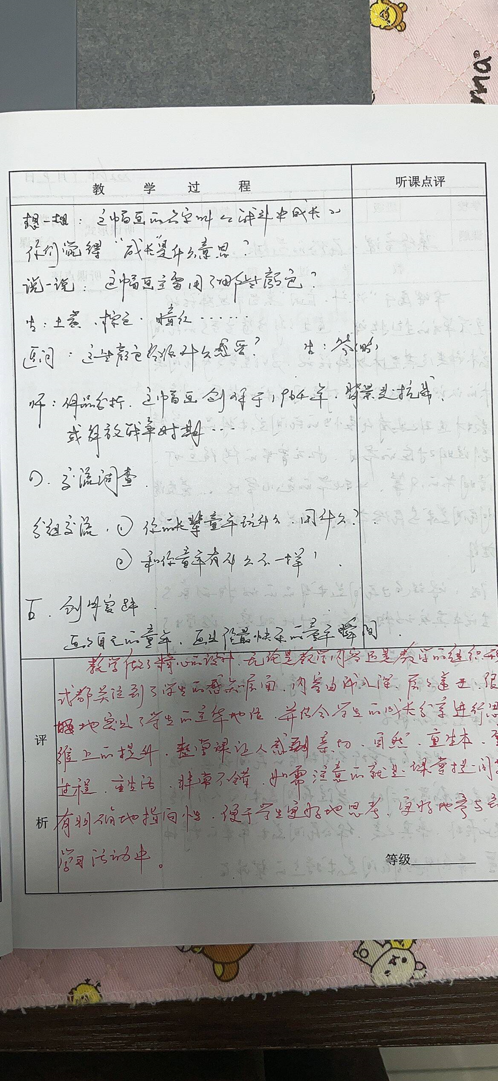 3f2e08d68b0340cba8cfd5a785149f77.png