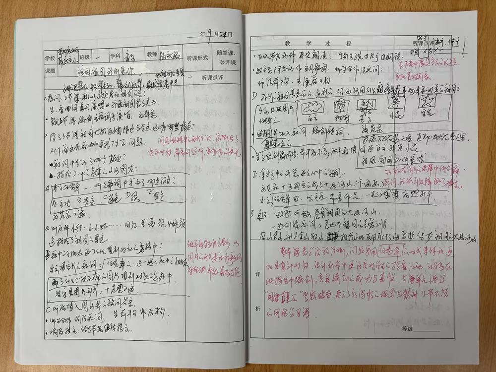 783f740b91b44480b4c511791e1e59a5.jpg