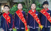 我在·塘小|今天我是升旗手（2022-2023学年第一学期第十一周）