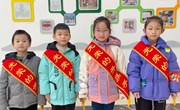 我在·塘小|今天我是升旗手（2022-2023学年第二学期第二周）
