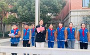 2022-2023第二学期第七周国旗下讲话