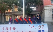 2024-2025第二学期国旗下讲话