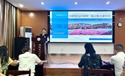 我在·塘小|深耕致远启新程 凝心聚力普华章——塘桥中心小学2024-2025学年第二学期期末总结大会