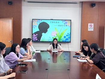 邂逅《万物的童话》 解锁孩子的写作灵气　——塘桥中心小学2026年6月9日教师悦读分享会