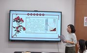  品千年诗韵　悟读诗之道 ——塘桥中心小学2026年4月悦读分享会