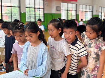 骏马奔腾 智慧闯关　——塘桥中心小学低年级无纸化测评活动