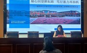 凝心回望耕耘路 笃行蓄力再扬帆 ——2025-2026第二学期期末总结大会