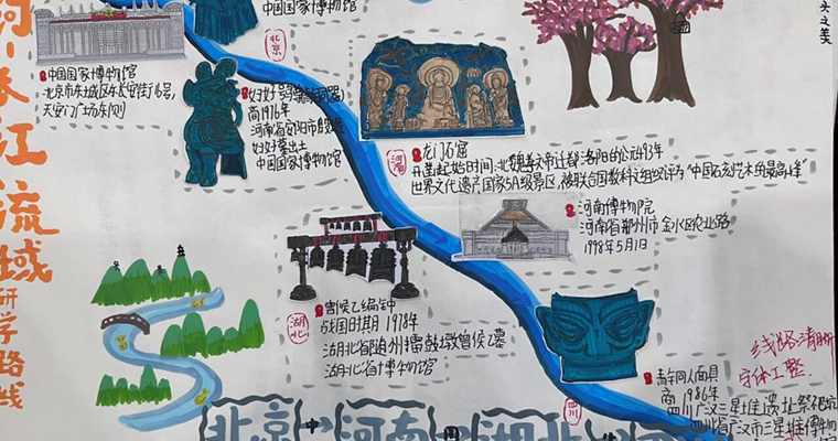 以检查促规范　以规范促提升　——塘桥中心小学2026年 10月教学常规落地调研